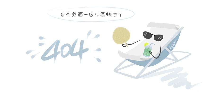 第三十五届中国国际塑料橡胶工业展览会
